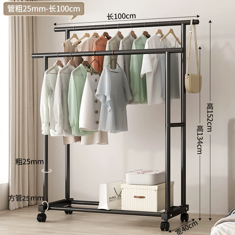 Folding 2-Tier Clothes Drying Rack with Bottom Shelf for Home or Dorm, Double Rail, Wheels, Black/White