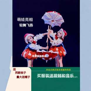 ��ͯĢ��Ģ���赸��С�tñ�赸���bcos���bĢ��������׃��ɐ���