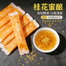�V���ǹ𻨽�����С�����b��ʳ�決��ƷС�Ϸ�����Ʊ�y���u