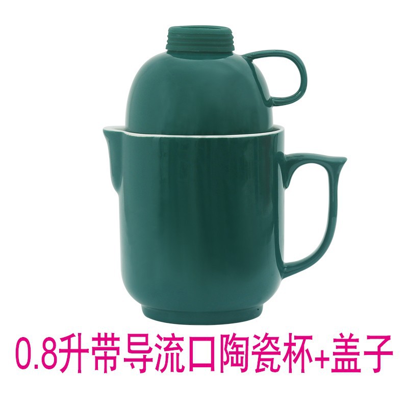 전환 포트 + 뚜껑이 있는 녹색 0.85L 세라믹 컵