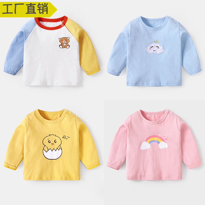 Children's cotton long-sleeve
