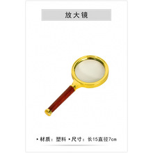 �羳����Ħ˹��̽ñ��¹ñ��̽�����̶����ߴ���̽�ܷŴ�װ��A9
