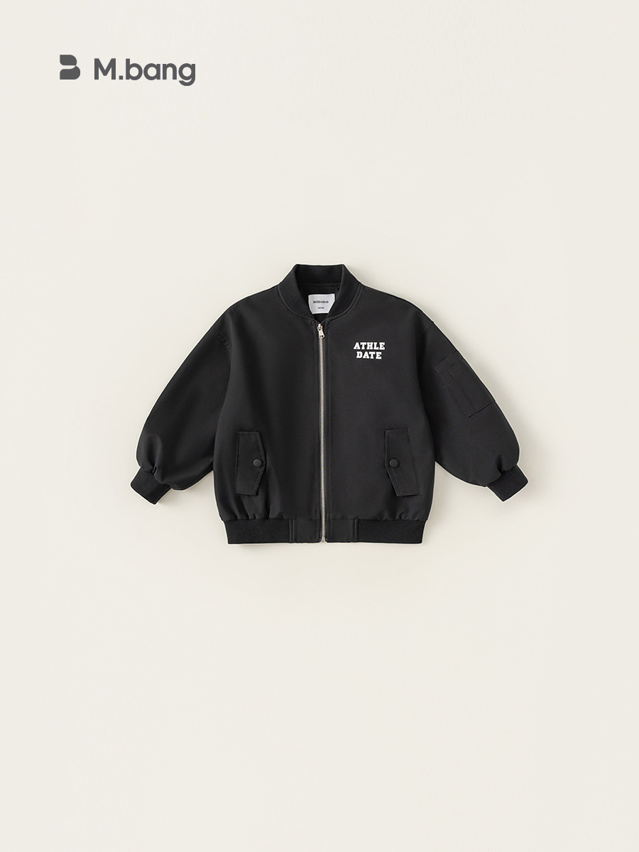 Yubao ropa infantil nueva ropa de otoño para niños 2025 nueva letra de moda impresa manga larga chaqueta de otoño de color sólido para niños