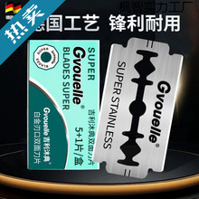 �M�ڲ��P��p�浶Ƭ��ʽ��횵�Ƭ�քӹκ���Ƭ��ʿͨ�ù�Ęë��Ƭ