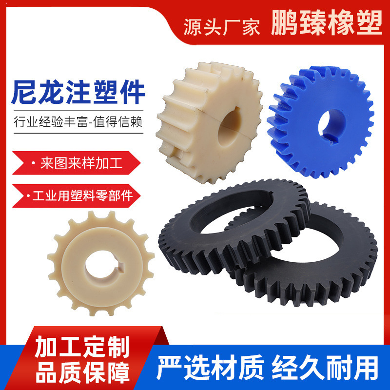 商品图