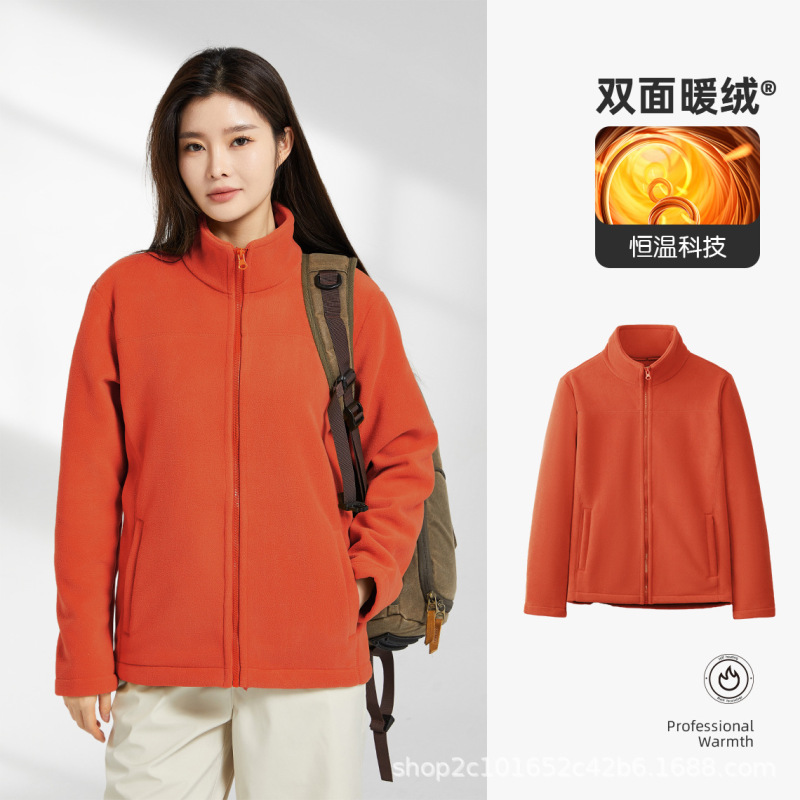 摇粒绒外套男女同款抓绒衣加绒加厚秋冬季立领卫衣保暖冲锋衣内胆|undefined