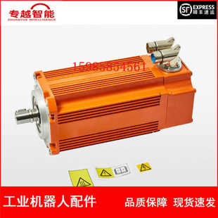 Spot Abb Robot 3Hac 040657 -003 (Mu300) Motor Negotiating Price