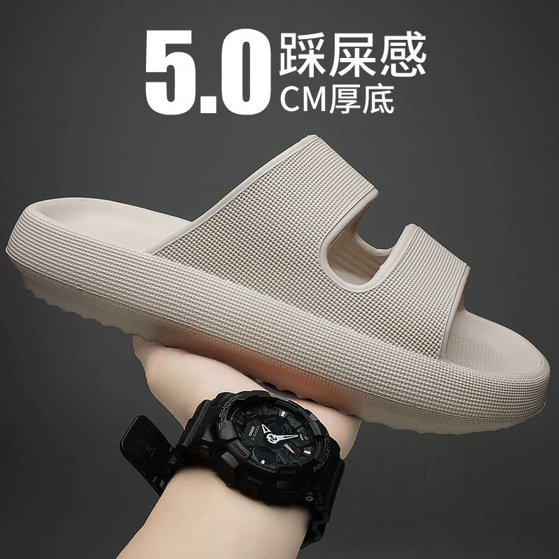 Летние нескользящие тапочки, men's slide для отдыха, спортивные пляжные сандалии