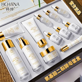 面霜;贴片面膜;面部护理套装