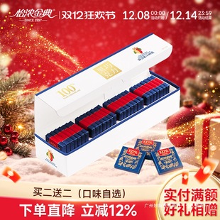 ������100%���ɿ������ɿ�֬�o�������ǳ�����ʳ�決�Y���b140g