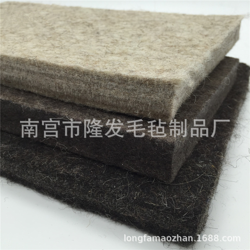汽车工业布料羊毛毡吸音棉吸潮布阻燃地毯化纤布车间缓冲毛毡垫板