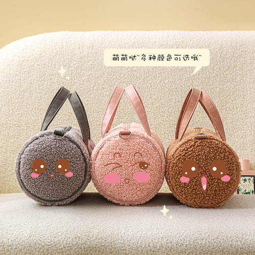 New lamb wool makeup bag for women, portable, suitable for makeup artists, multi-functional storage, wash and brush organizer, crossbody storage bag