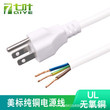 ��ɫ������Ҏ��ʽ���~�Դ��0.75ƽ�������^�����^���^��1/2/3��