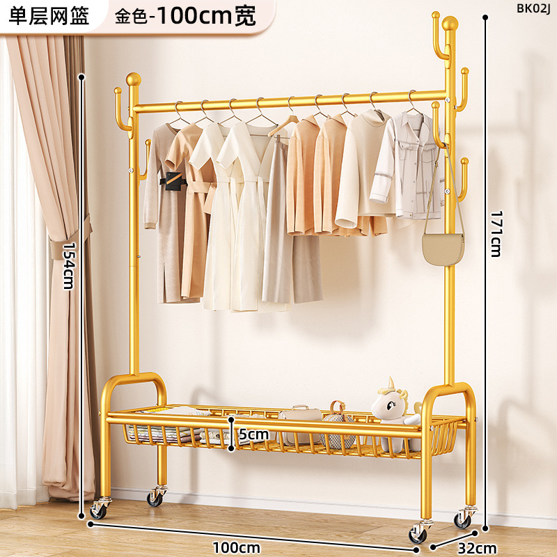 100cm 라이트 럭셔리 골드 단층 메쉬 바구니丨후크 6개 + 금속 범용 바퀴