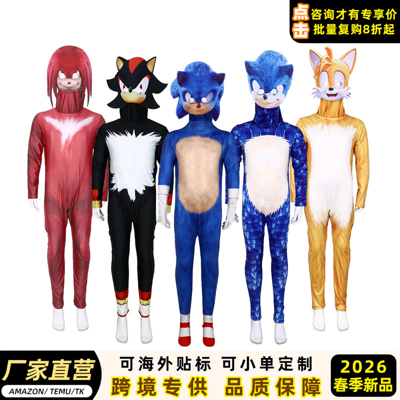 Halloween Kids cosplay Anime Cosplay Suit Sonic Kid Hedgehog Sonic Sonic Halloween Kids cosplay Anime Cosplay Suit Sonic Kid Hedgehog Sonic Sonic