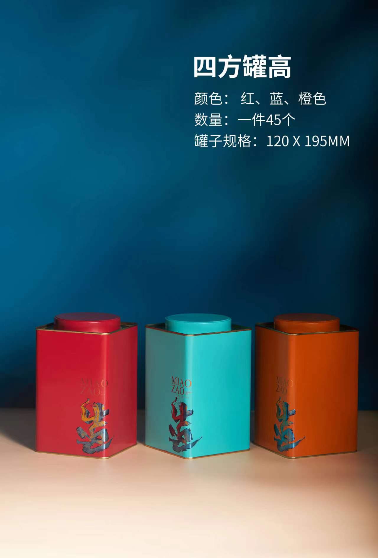 微信图片_20221015081709