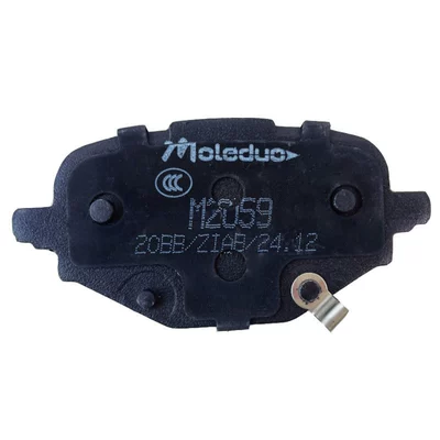 26411148 Cross-Border Warranty, Tormoz supportları