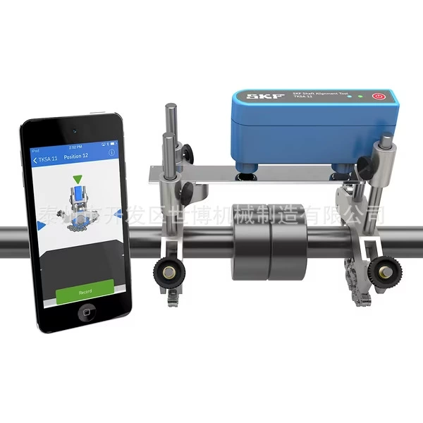 Средне-метр оси SKF scifu TKSA 11, новая технология делает оси в середине в использовании, легше и экономичность.