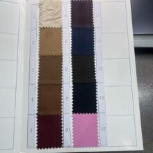 ��ö�p��������Ƥ�q 170gsm �o��������ĥë ��Ƥ�q���Ϸ��b����
