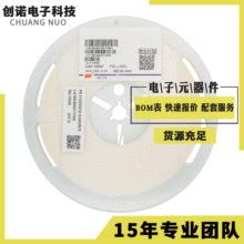 0402�NƬ��� 0402 104K 25V 50V �L�A�NƬ��� �մ����ԭ�b�F؛