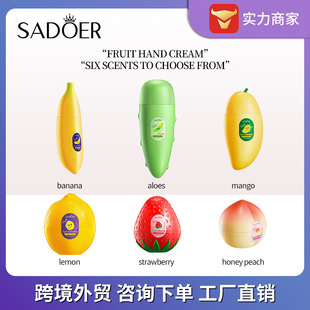 ȫӢ���o��˪SADOERâ����ʿ����˪Hand cream�ﶬ���羳�o�wƷ