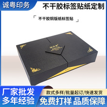 ���Ƹߙn���yƷ�YƷ�о�Ʒ���F�ۯB�Є��⼈��b�ЏS���������l