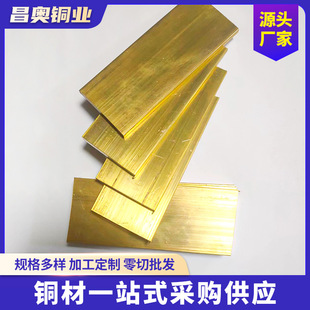 �ӹ�H62�S�~�� 3*30�~�l H59��a �S�~�l�~���~Ƭ�S�~���S�~Ƭ