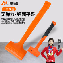 无弹力锤木地板专用拍瓷砖打板地砖安装子贴锤皮胶小橡家用橡胶锤