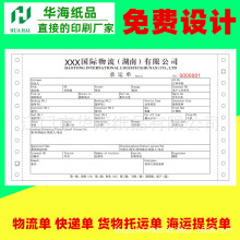 Ӣ\οfӡˢCӡӡˢ