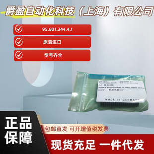 ��OTT-JAKOB���U����95.601.344.4.1ȫ��ԭ�b��ƷOTT�p��������