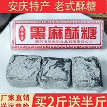 ���հ��c�خa ��ʽ�������� ī���� ��֥����y���c ���f��ʳ500g
