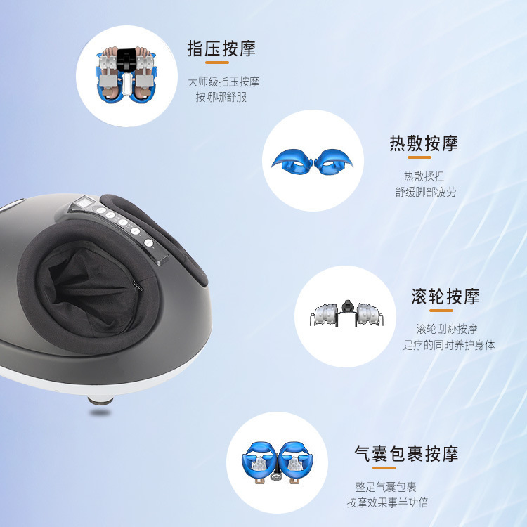 跨境足部按摩器脚底穴位揉捏脚按摩机加热气囊美腿仪足底按摩器材|undefined