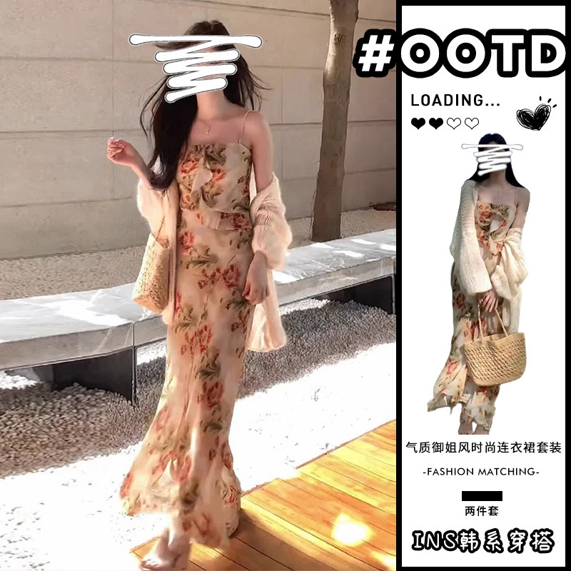 法式一字肩抹胸碎花吊带连衣裙子女早春装2025新款感长裙套装