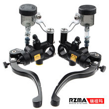 RZMA���欔�Ƅӱ�T16���Ħ��܇/Сţ늄�܇�Ħ���b�x܇�ϱ�ֱ��