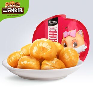 ��ֻ����_������100g/�� ȥ�����Ӱ����ʼ�ʳ���������e��ʳ