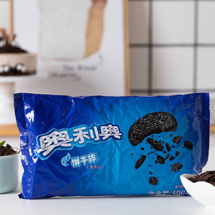 奧利奧餅乾碎無夾心400g蛋糕木糠杯奶茶店粉雪花酥材料烘焙雪媚娘