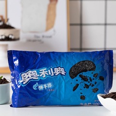 奧利奧餅乾碎無夾心400g蛋糕木糠杯奶茶店粉雪花酥材料烘焙雪媚娘