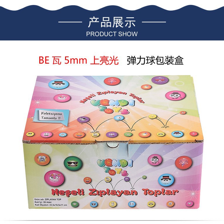 2025-07-05 17:19:58.jpg