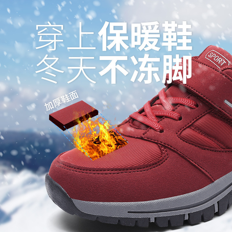 Directo de fábrica primavera y otoño zapatos de los hombres viejos zapatos de fondo suave para caminar zapatos cómodos cálidos de los hombres de mediana edad y ancianos zapatos de viaje de las mujeres