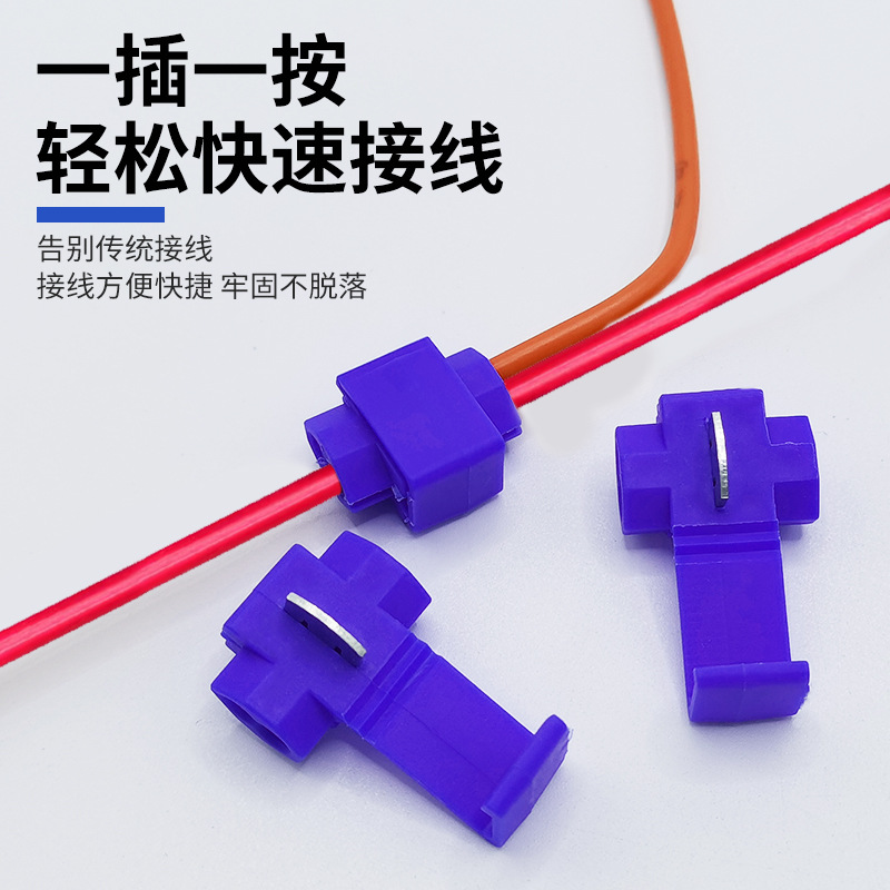 KW-3 blue automotive wire connector for quick, damage-free, and breakless splicing, featuring wire clips and splitters