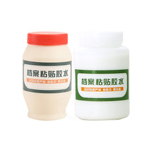 nճNzˮֹ{Wz450˕ӋճN