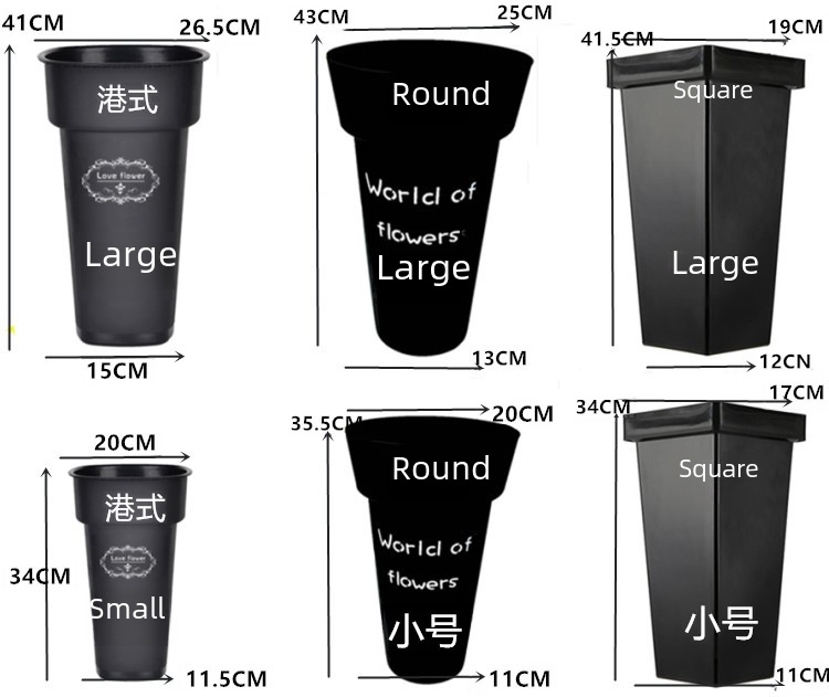 Stylish Flower Arrangement