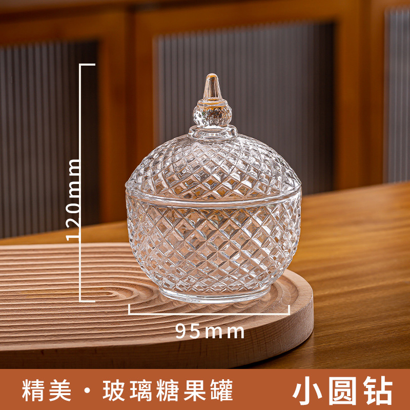 Ins風ガラス缶透明キャンディー缶蓋付き収納ケース綿棒化粧ブラシ筆立て茶葉缶
