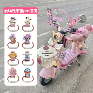 ¶���ƿ܇�h�Ӓ��h늄�܇������|���۬��������Ԫ����ǰ��