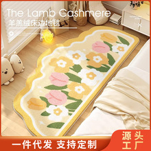 2026�¿����Ҵ�߅��̺ins�L��Ҏ�t���θ߼��Ѓ�ͯ���L�l������̺