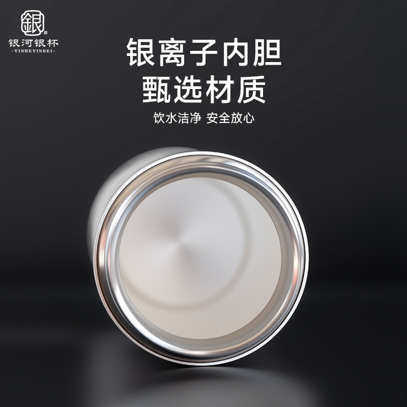 Relief kowloon silver cup s999 business health care cup wholesale silver craft cup men's and women's gift insulation silver cup