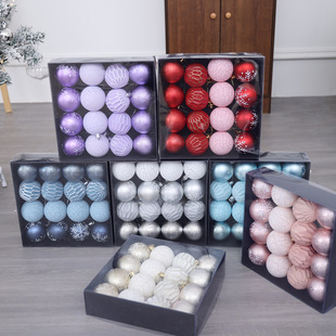 New Christmas Decorations Cracked Special-Shaped Christmas Ball Set Holiday Party Christmas Tree Pendant Arrangement Props