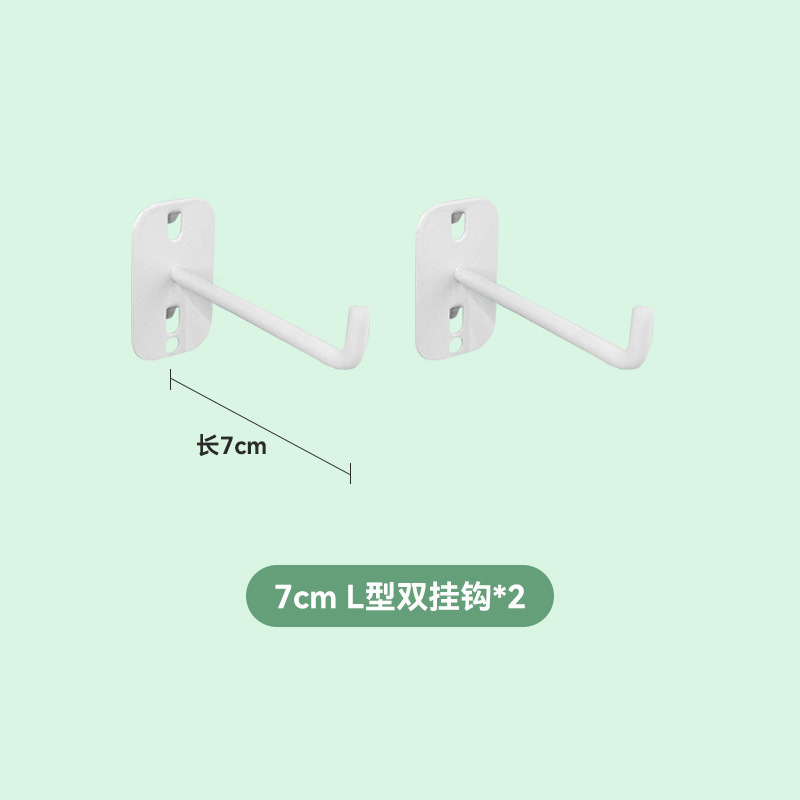 L-shaped double hooks*2 [7cm]
