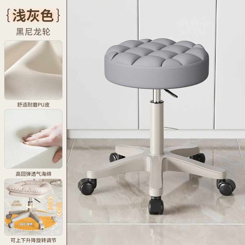 Elevación silla giratoria de lujo salón de belleza barbería taburete silla maestro silla manicura silla maquillaje taburete bar