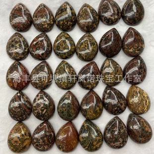 ��Ȼ�t��Ƥˮ�ε������m����ˮ�ε������m����DIY����ֱ������؛